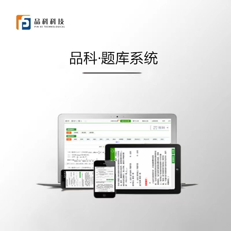 http://m.jnwjsm.cn/